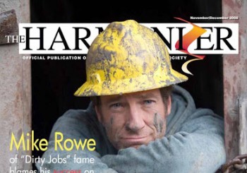 mike_rowe_hzr