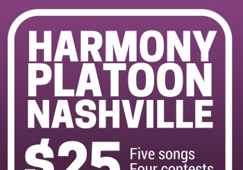 HARMONYPLATOON (1)