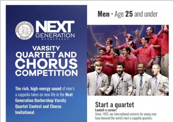 NextGeneration-Varsity_flyer-8.5x11